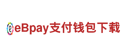 yabo app下载-专业机械企业